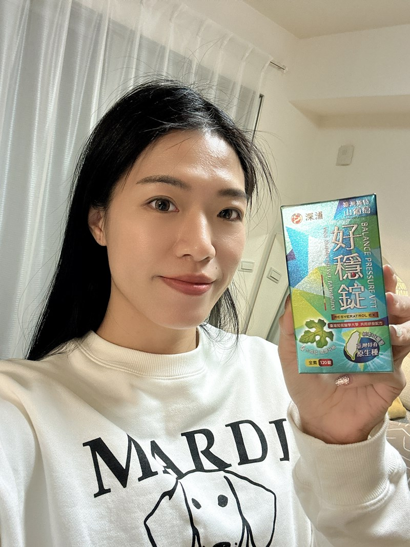 女人知己試用大隊,口碑行銷,部落客行銷,深浦 好穩錠,臺灣特有種,細本山葡萄,白藜蘆醇,調節生理機能，健康維持,菊花,促進新陳代謝,調整體質,決明子,桑葉,全素植萃配方